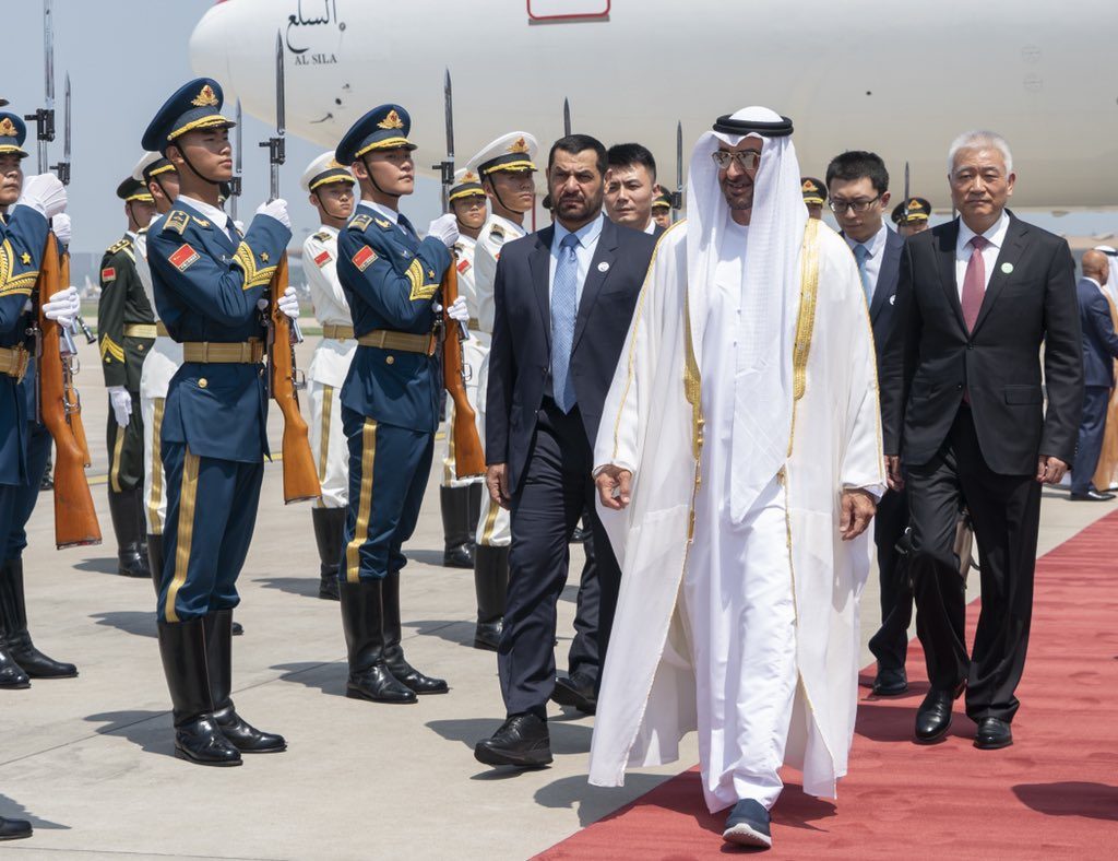 Mohammed Bin Zayed arrived in Beijing