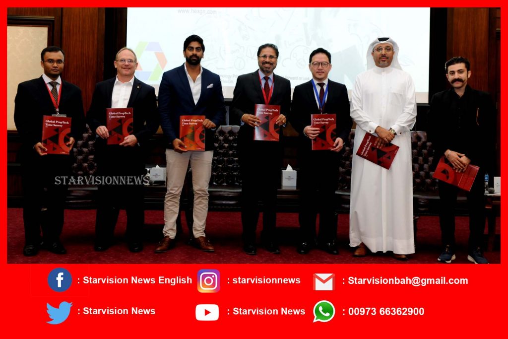 EDB’s GCC PropTech Time Summit 2019 Fuels the Pace of Proptech Growth in Bahrain