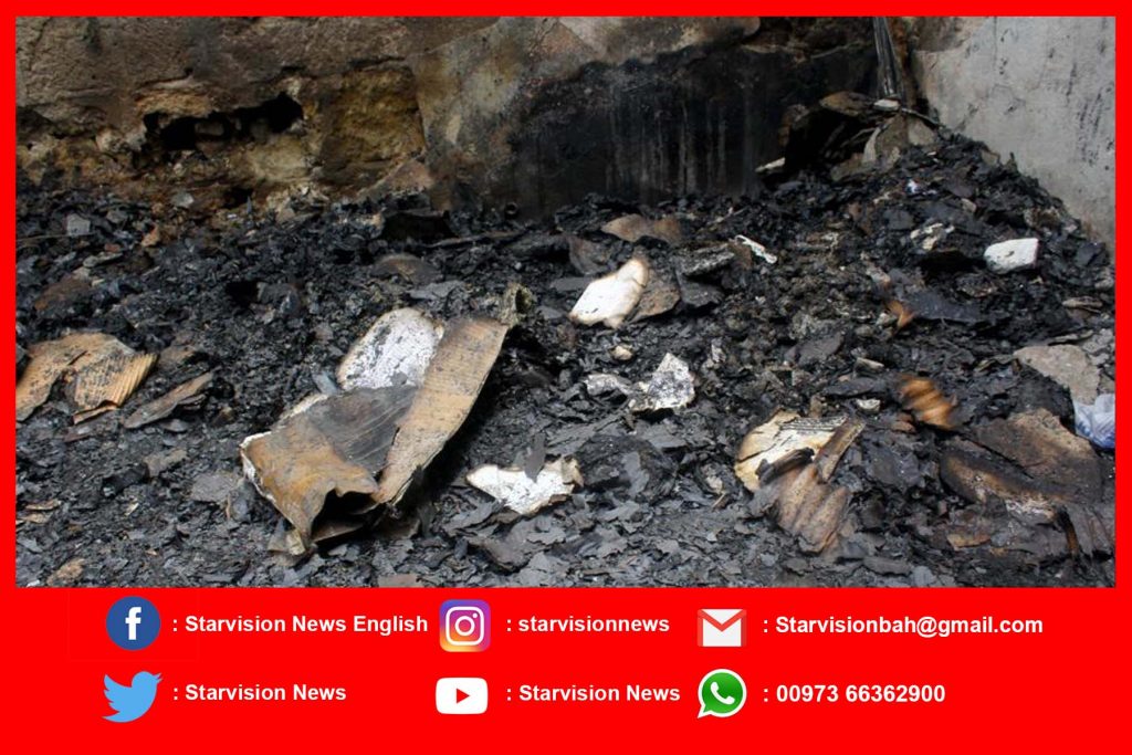 US woman,19, burning love letters sparks apartment fire