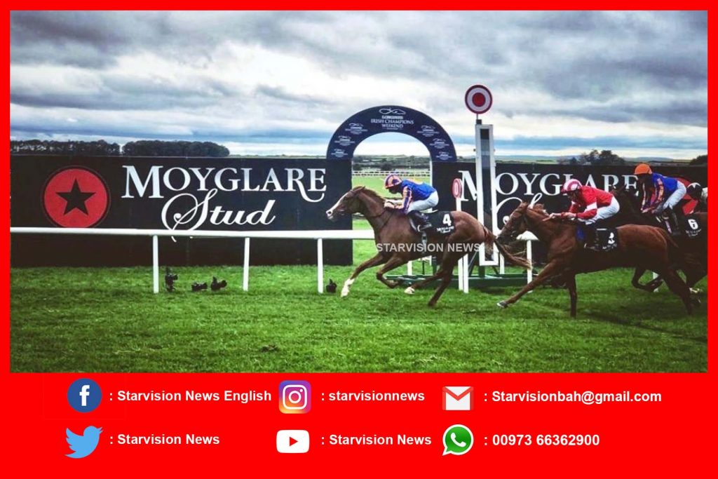 Nasser bin Hamad Owned Daahyeh Achieves Second in Moyglare Stud Stakes Race