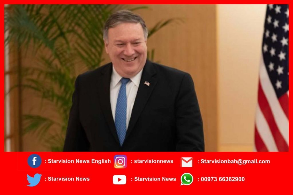 US to return USD 100 mn aid for Afghanistan to Treasury: Pompeo