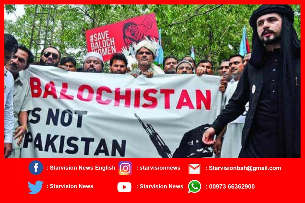 Baloch Activists Urge Modi To Raise Rights Abuse At UN