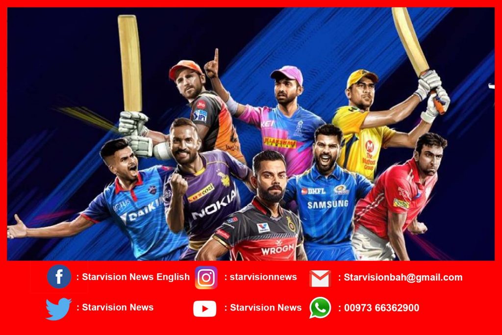 IPL Experiences Growth Slowdown in 2019
