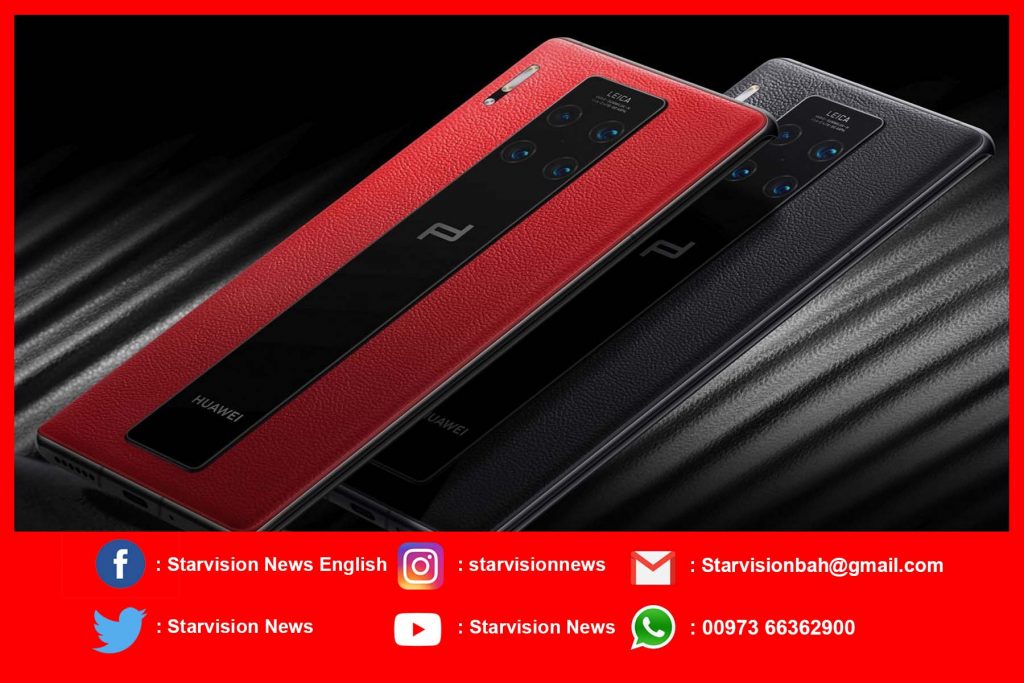 Huawei Mate 30 Pro quick look!