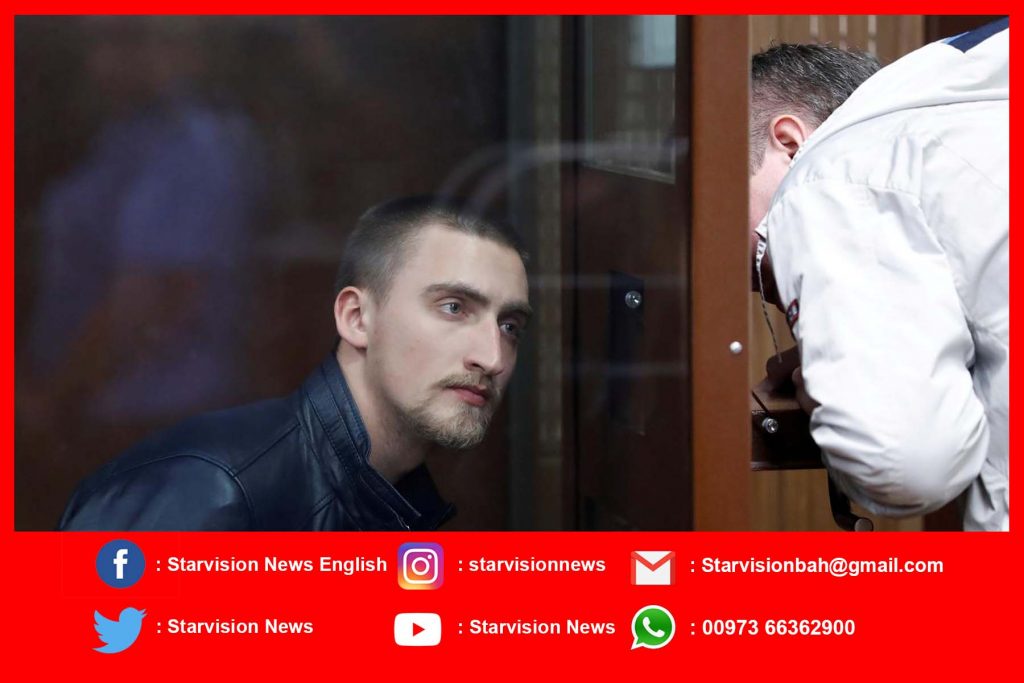 Russian celebrities rally support for jailed actor