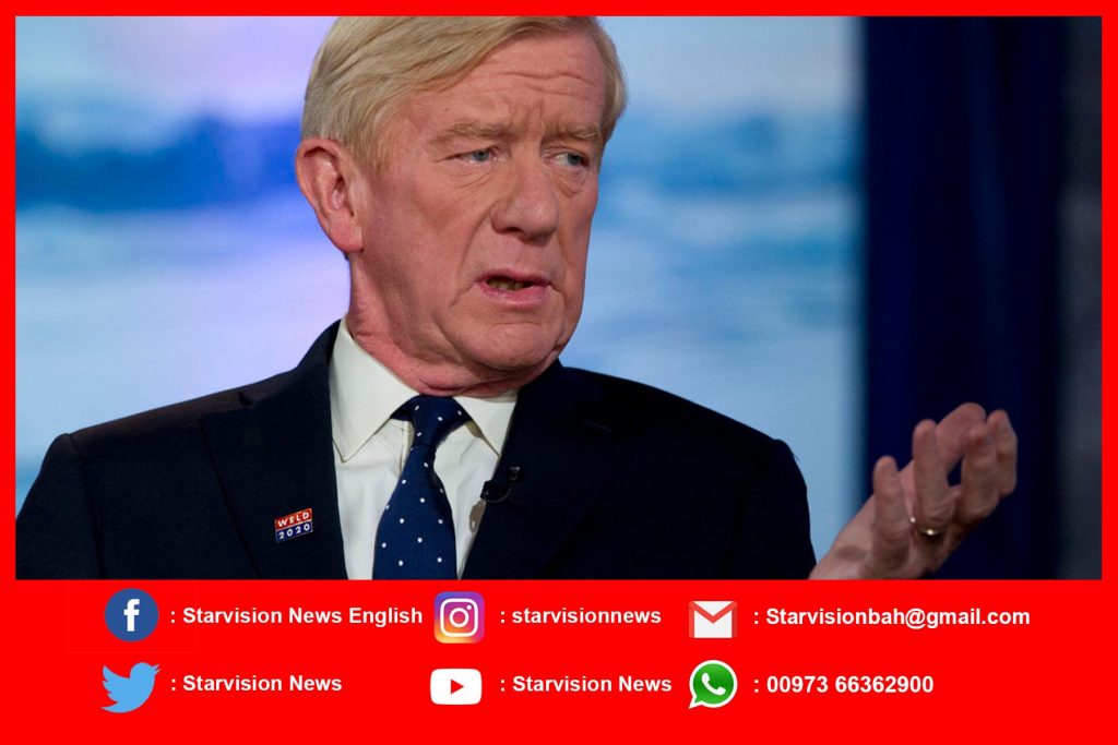 GOP challenger Bill Weld says Trump committed ‘treason,’ mentions death penalty