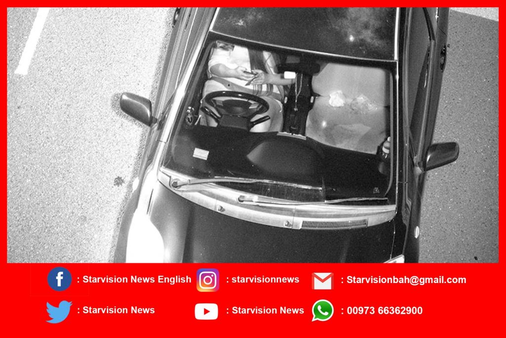 Australia uses new technology to catch drivers on phones