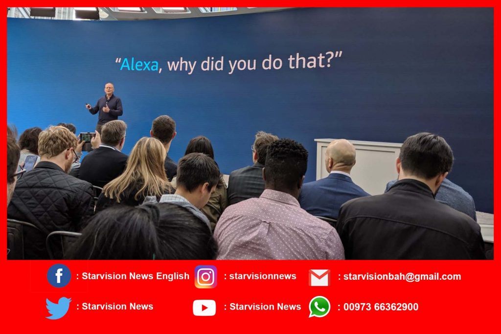 Amazon focuses on privacy, announces new privacy related features for Alexa