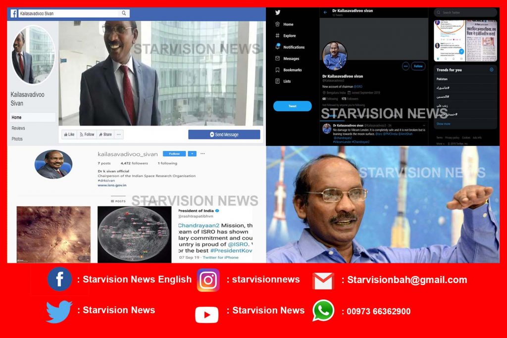 K Sivan has no personal account on any social media platforms, Beware of Fake Accounts: ISRO
