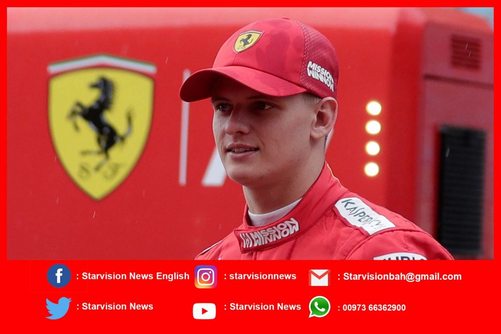 Schumacher treated in secrecy in Paris hospital