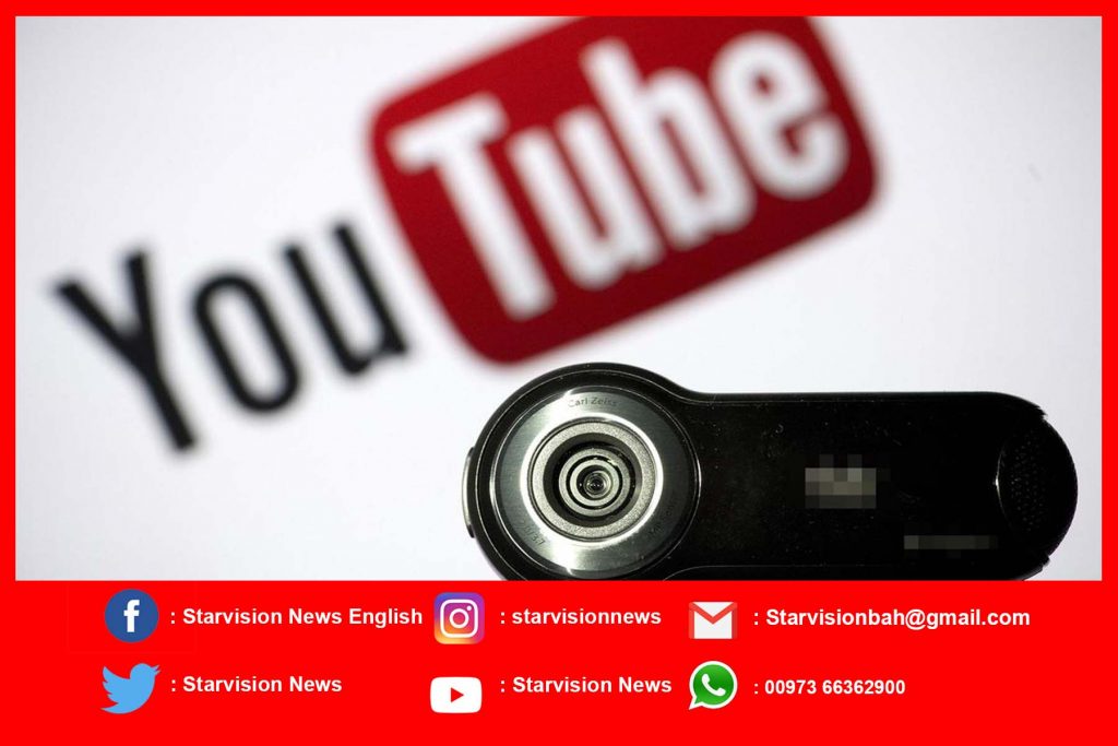 YouTube launches new music streaming service and premium offering in the Middle East