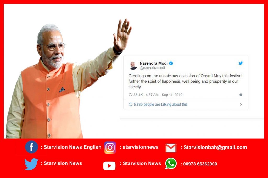 Indian PM Narendra Modi greets the people on Kerala’s National Festival Onam