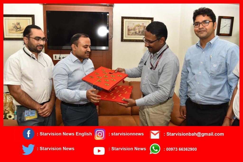 GeM and Punjab Government sign MoU for Setting up Project Management Unit