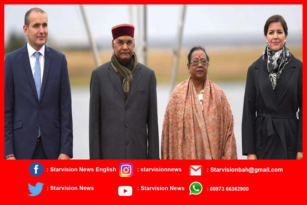 Indian President, Ram Nath Kovind, addressed the India-Iceland Business Forum