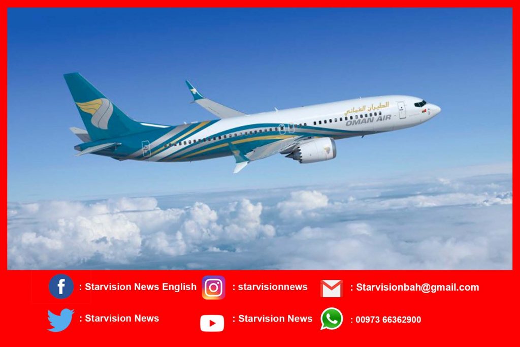 Oman Air cancels over 300 flights in September