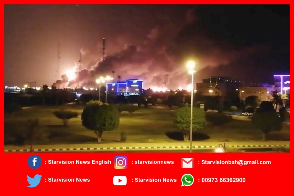 U.S. Stocks Retreat as Oil Prices Surge