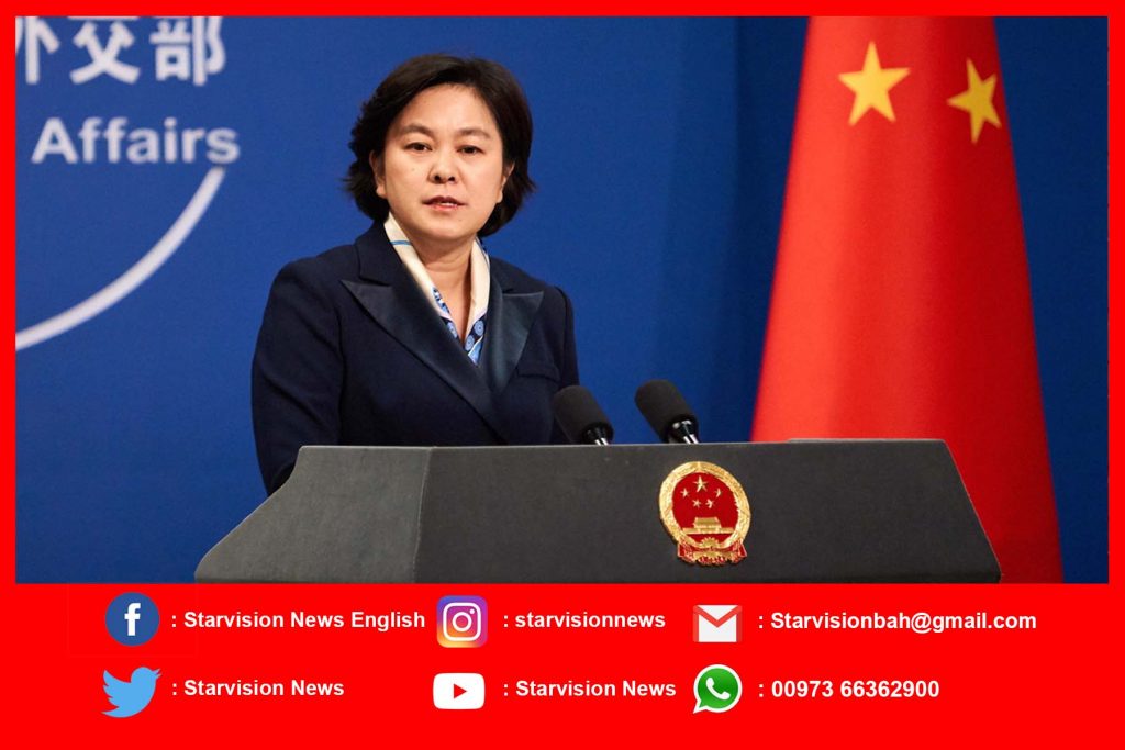 China condemns attacks on Saudi oil facilities