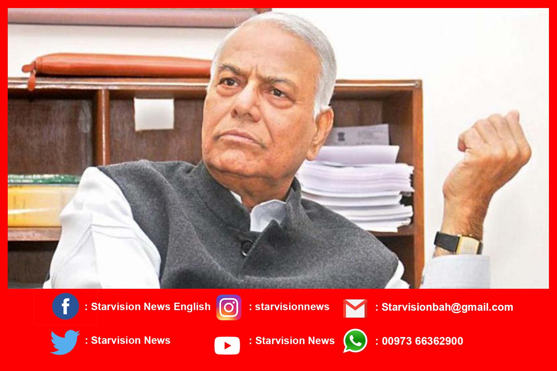 Yashwant Sinha not allowed into Srinagar – Starvision News