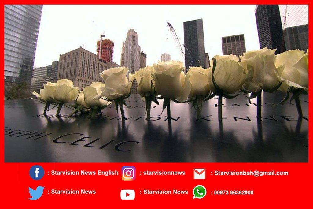 9/11 memorials and remembrance around the United States for 2019