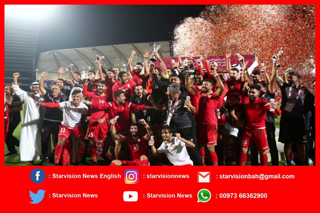 Bahrain wins the Gulf Cup for the first time