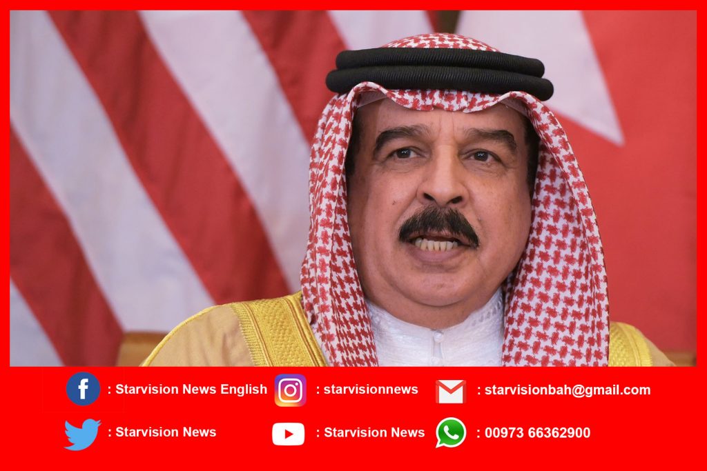 HM King leaves Bahrain to Saudi Arabia
