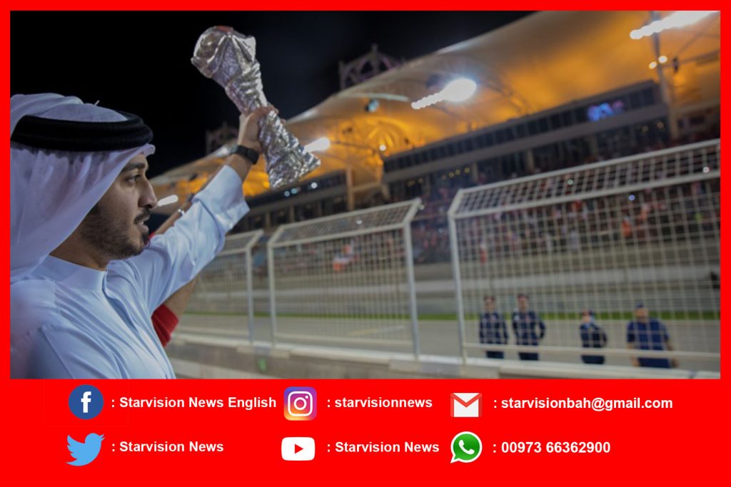 HH Khalid bin Hamad: Bahrain proud of its national team
