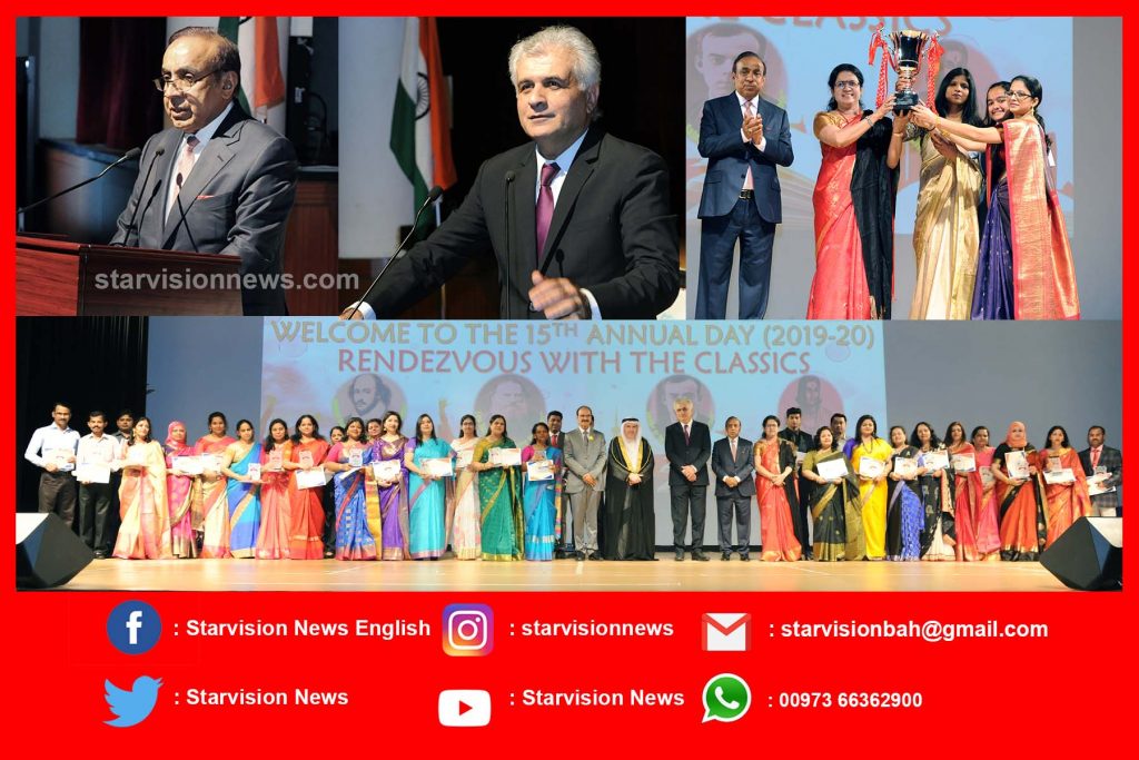 15th Annual Day celebrations at NMS-DPS