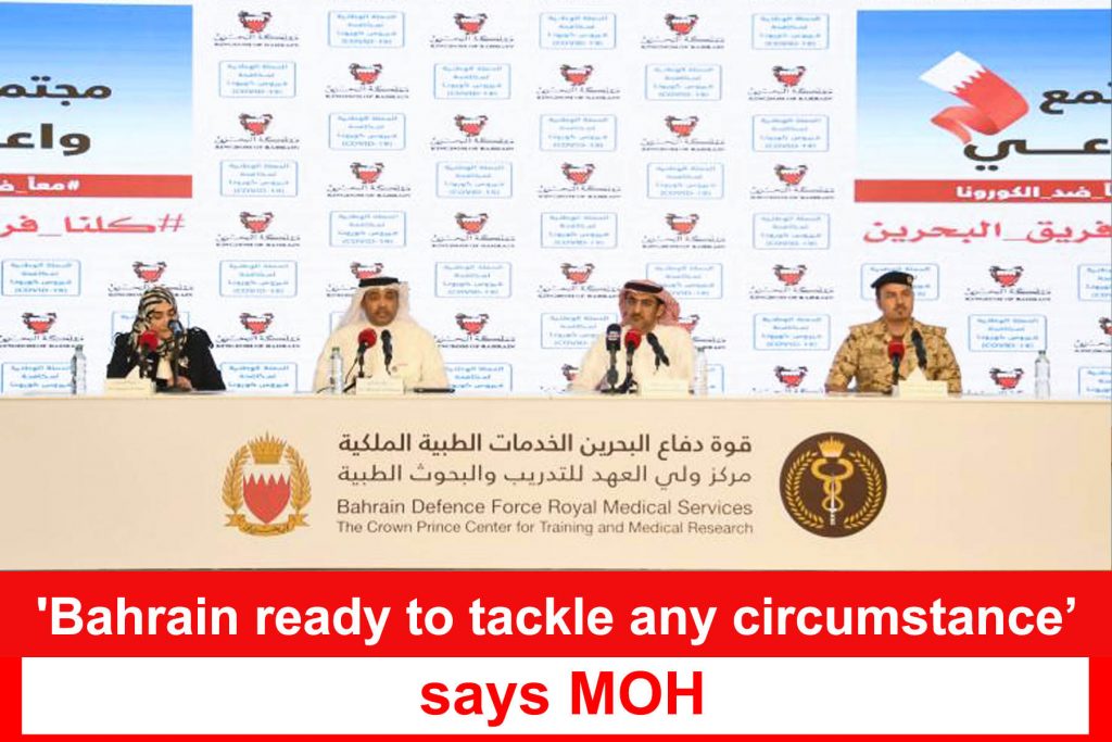 ‘Bahrain ready to tackle any circumstance’ says MOH