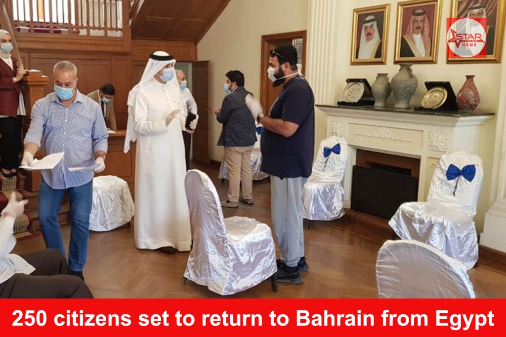 250 citizens set to return to Bahrain from Egypt