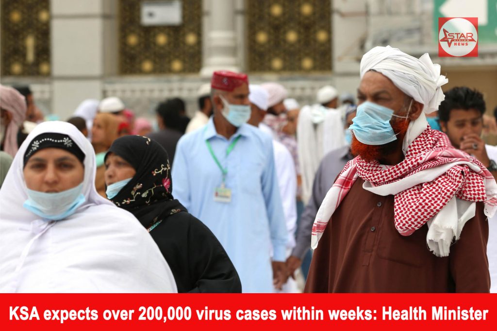 Saudi Arabia expects over 200,000 virus cases within weeks: Health Minister
