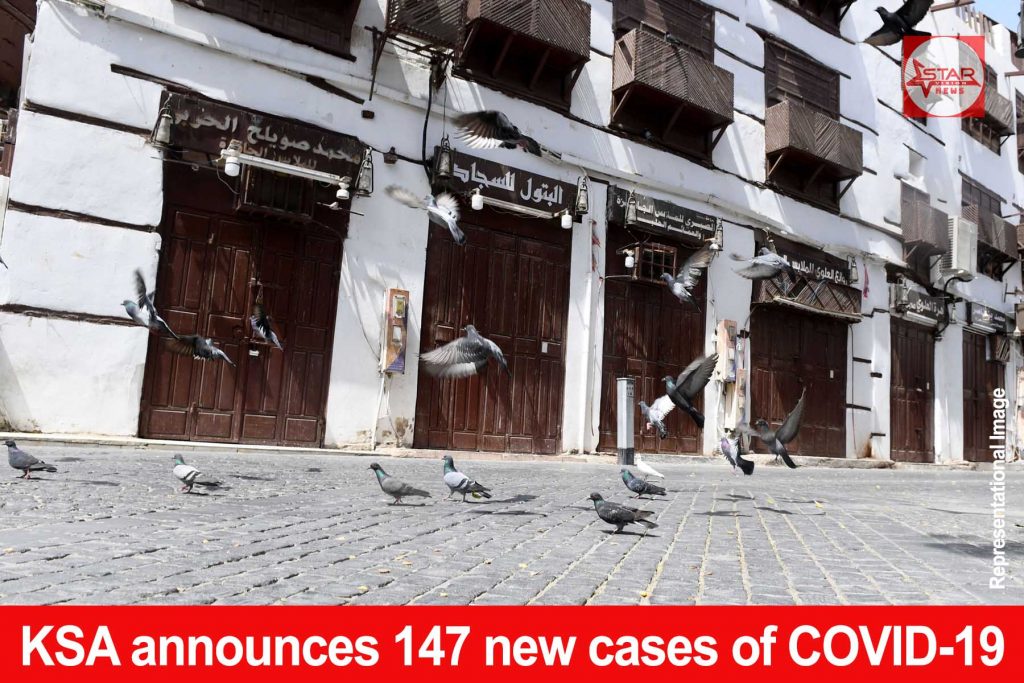 Saudi Arabia announces 147 new cases of coronavirus