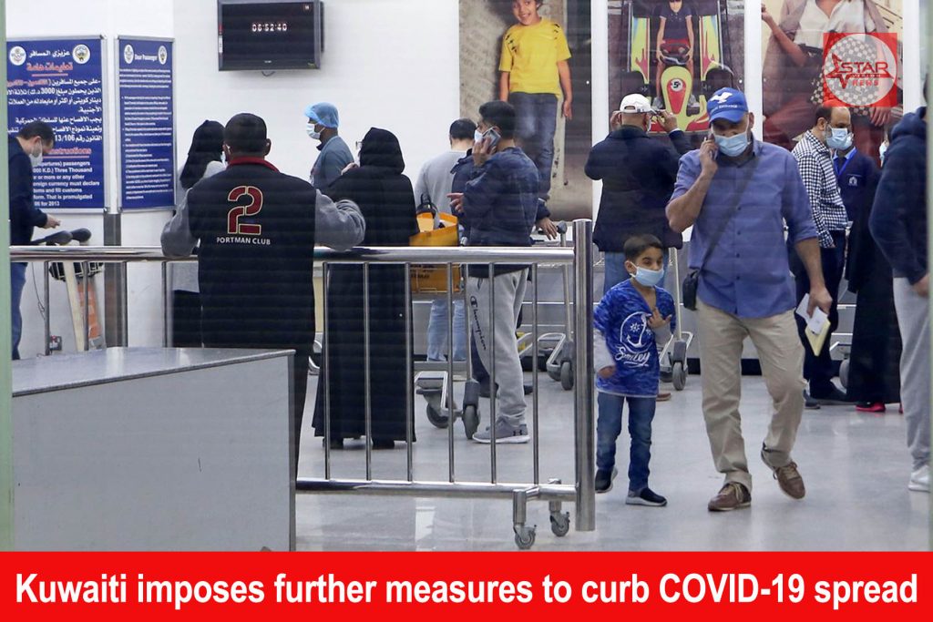 Kuwaiti Municipality imposes further measures to curb COVID-19 spread
