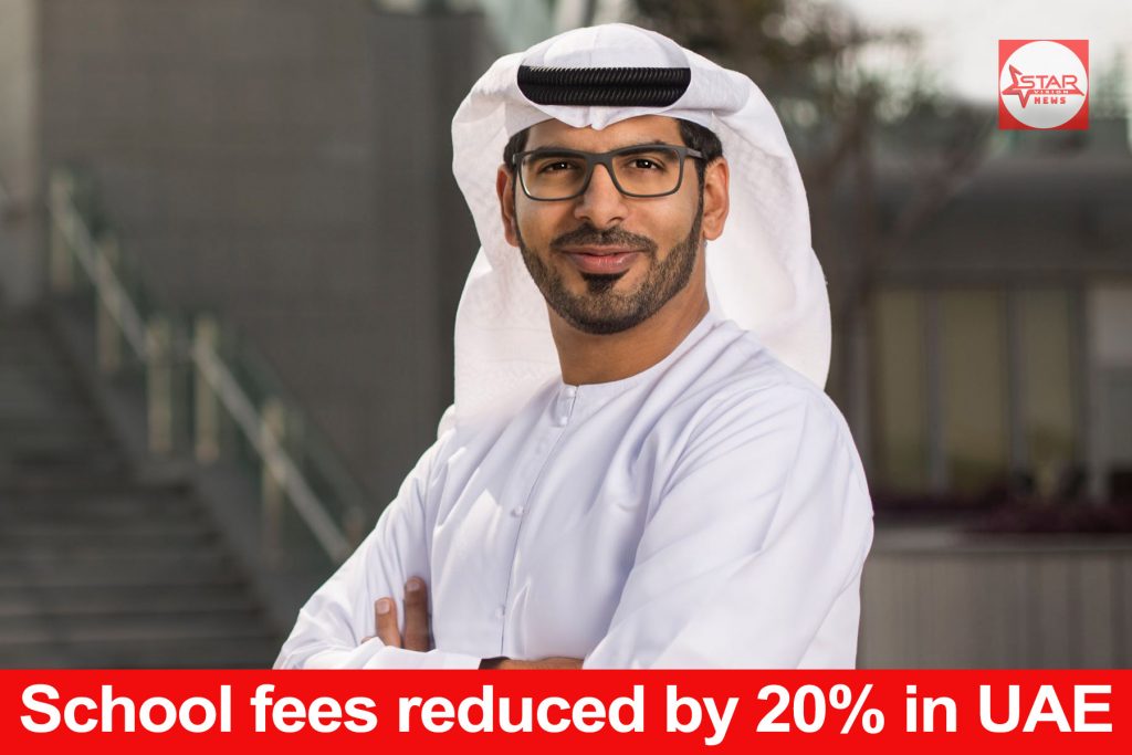 School fees reduced by 20% in UAE