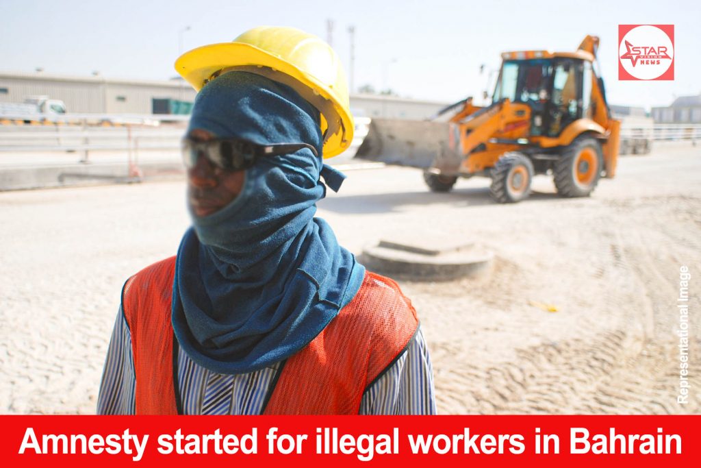 Amnesty started for illegal workers in Bahrain