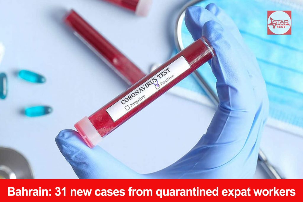 Bahrain: 31 new cases from quarantined expat workers