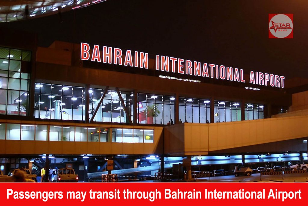Passengers may transit through Bahrain International Airport