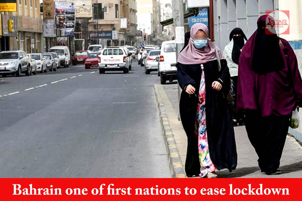 Bahrain one of first nations to simplify lockdown as malls reopen