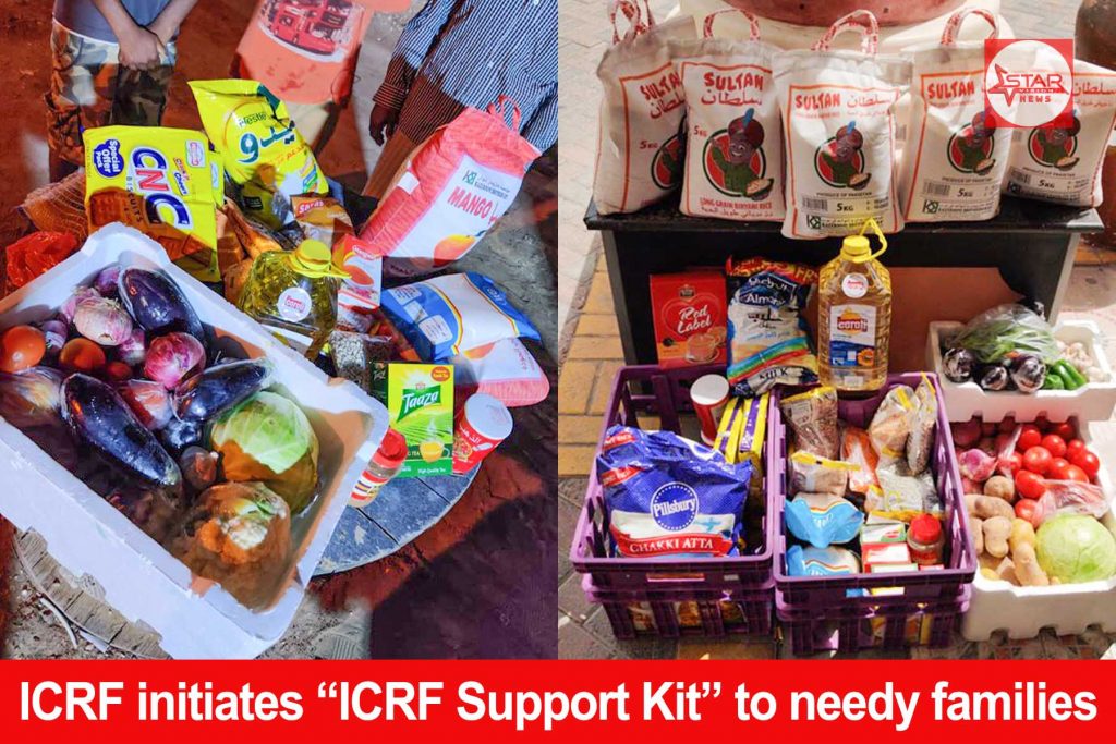 The Indian Community Relief Fund initiates “ICRF Support Kit” to needy families