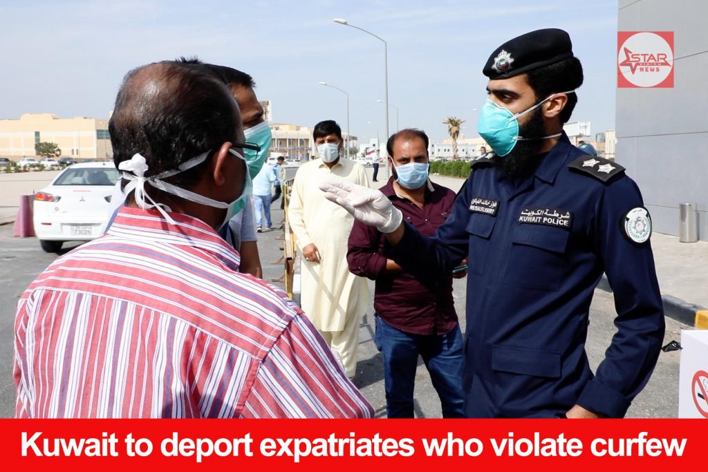 Kuwait to deport expatriates who violate curfew