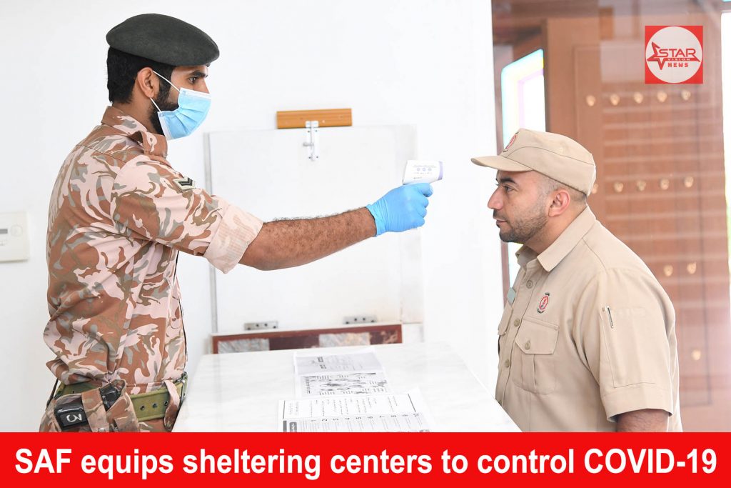 SAF equips sheltering centers to control COVID-19