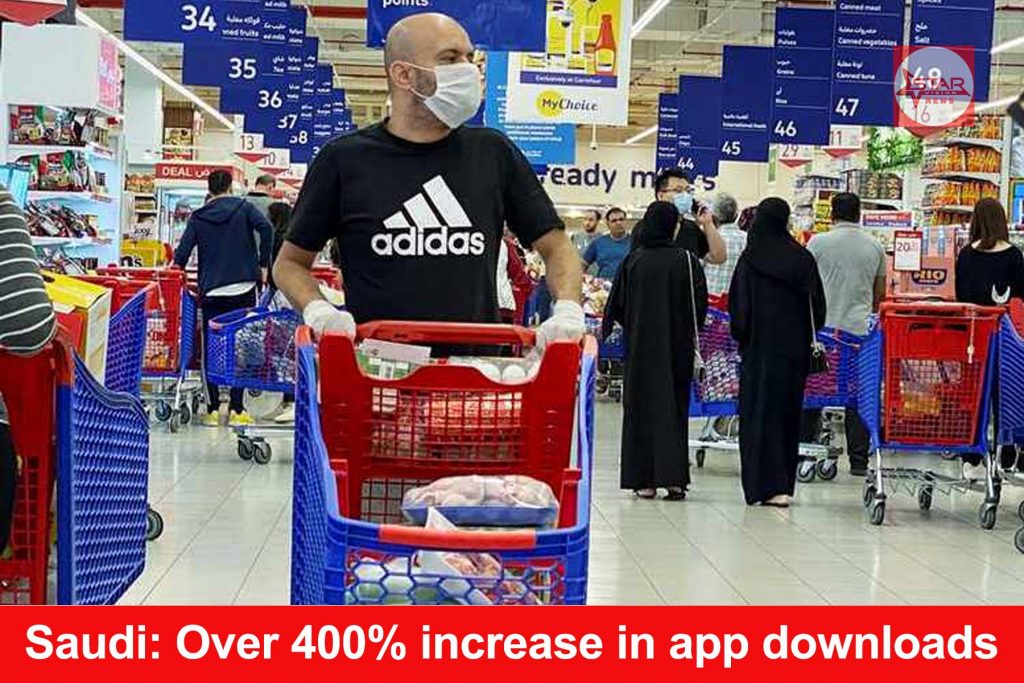 Saudi: Over 400% increase in app downloads