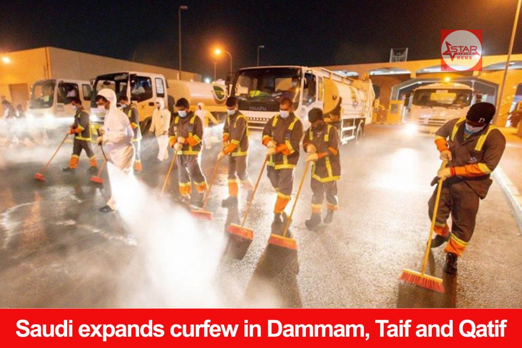 Saudi expands curfew in Dammam, Taif and Qatif