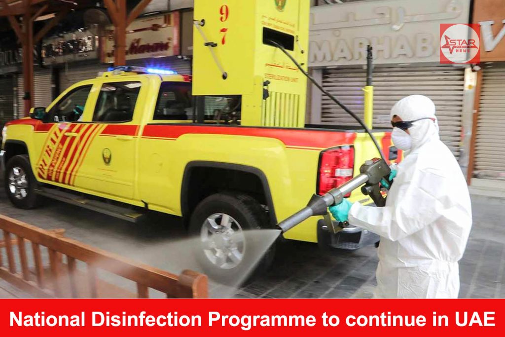 National Disinfection Programme’ to continue in UAE