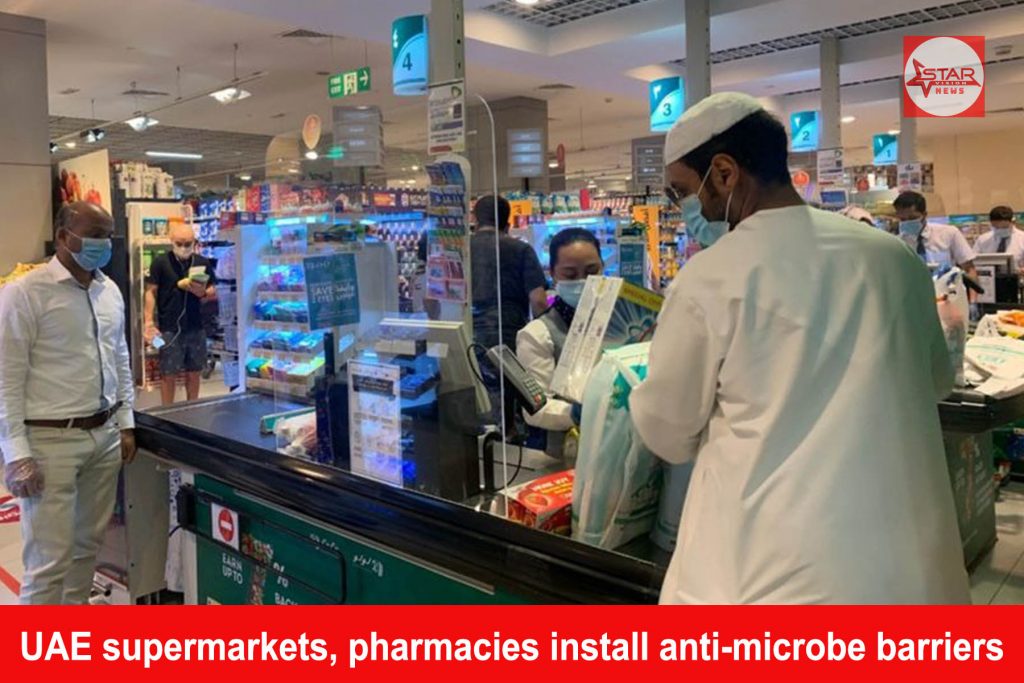 UAE supermarkets, pharmacies install anti-microbe barriers