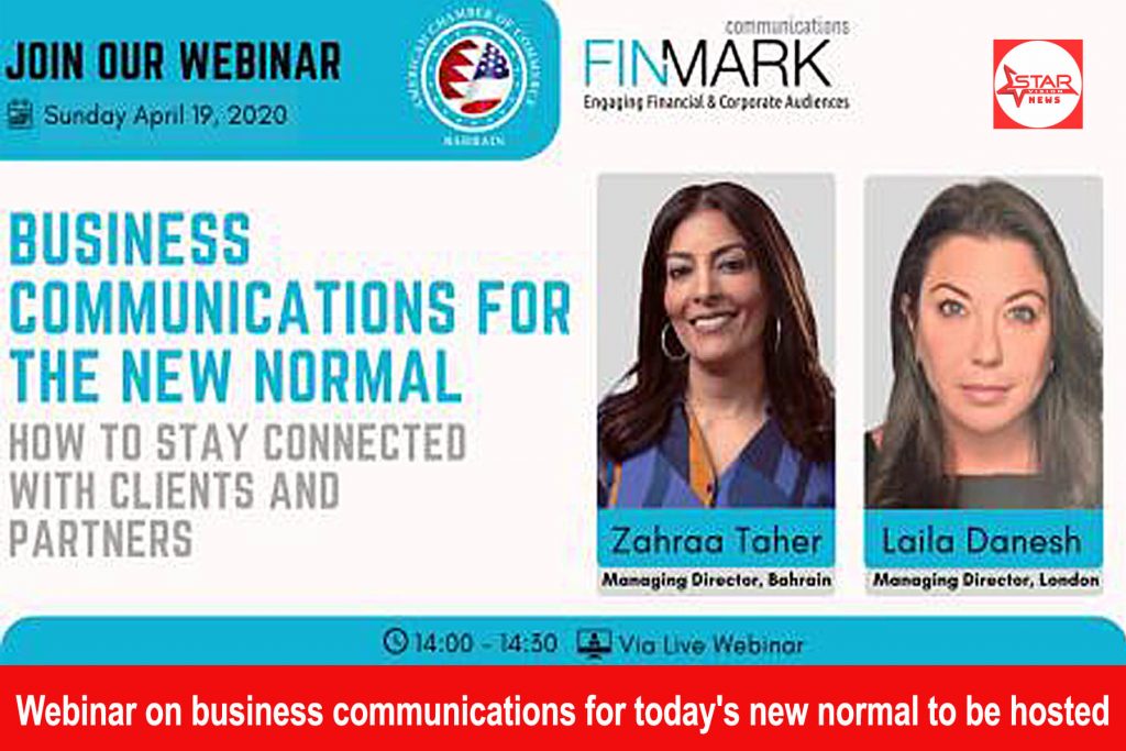 Webinar on business communications for today’s new normal to be hosted