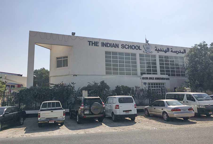 The Indian School, Bahrain