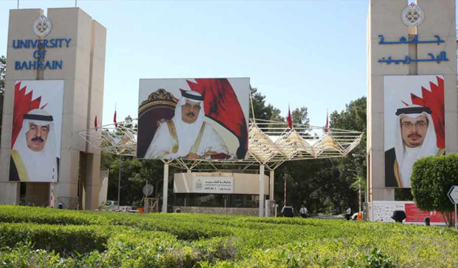 University of Bahrain launches six new postgraduate programs ...