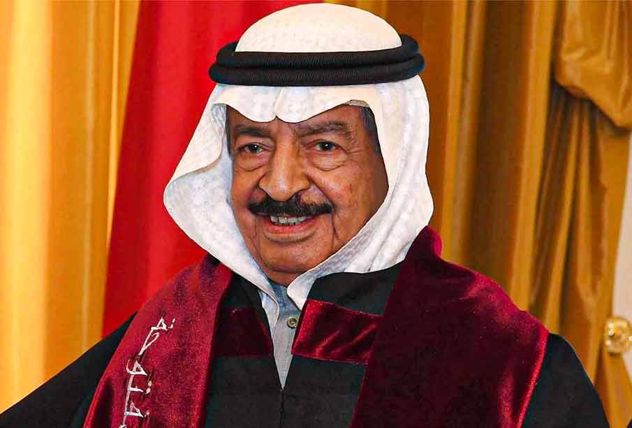 HRH Bahrain Prime Minister Passes Away – Starvision News