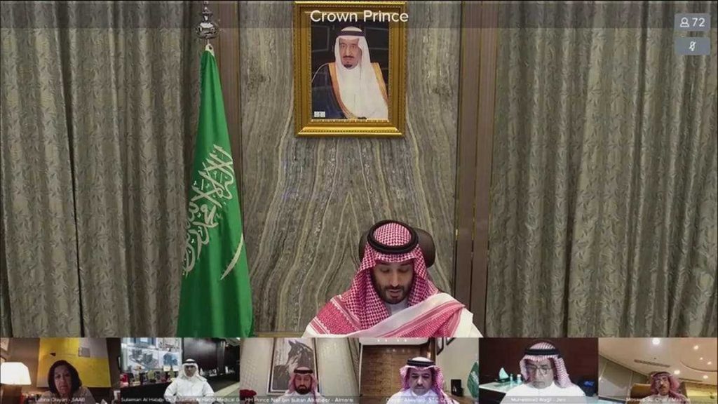 Saudi Crown Prince launches new program to strengthen private sector partnership