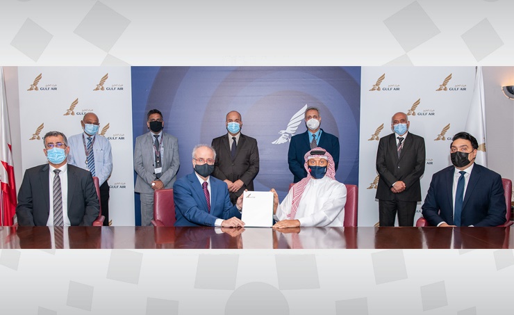 Gulf Air carries out virtual business continuity management drill